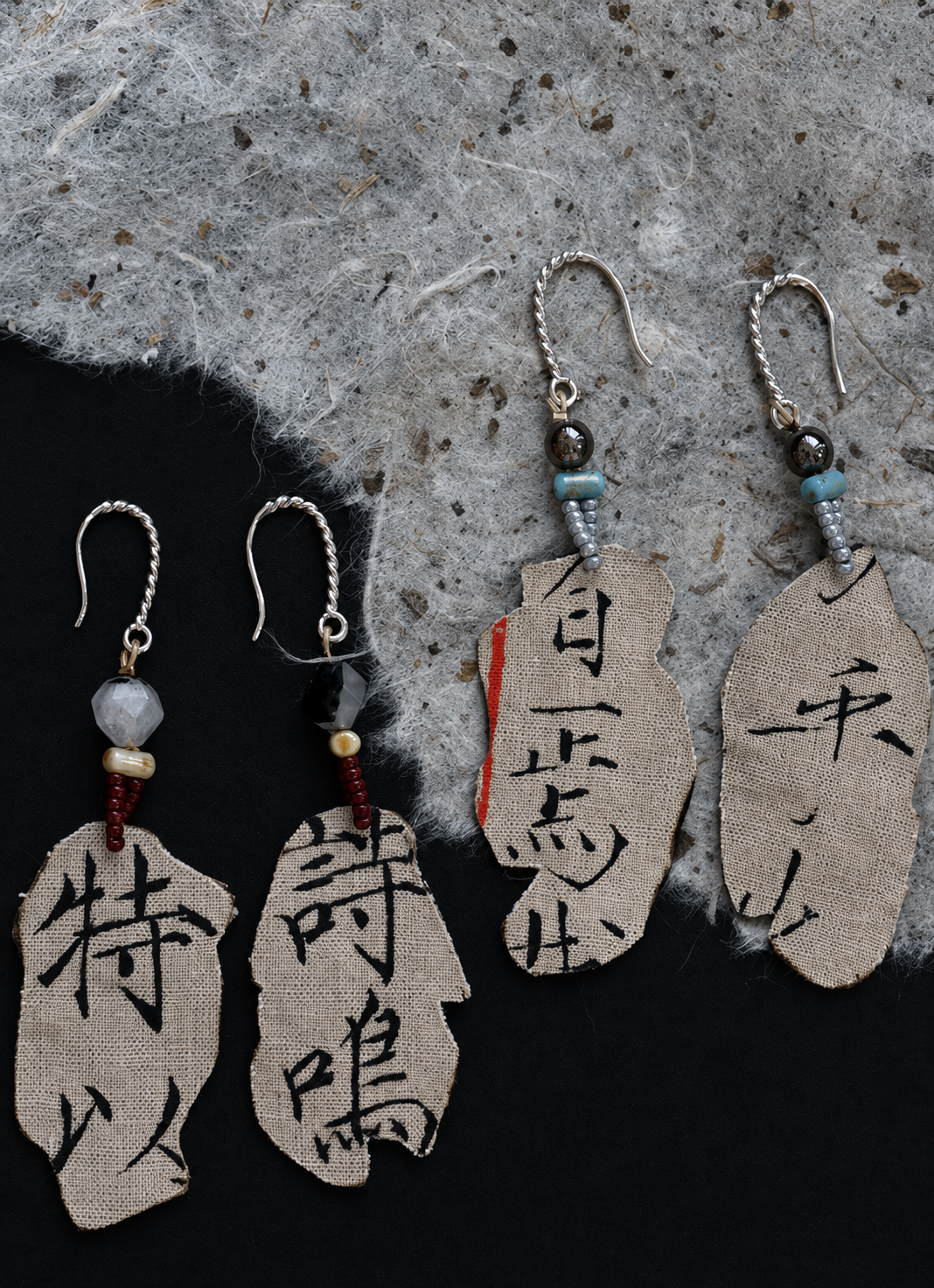 Kinsai Vintage Calligraphy Fabric Earrings