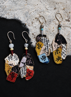 Kinsai Vintage Calligraphy Fabric Earrings