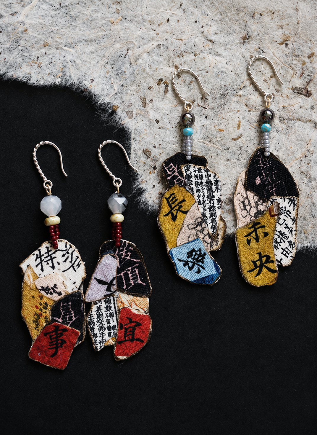 Kinsai Vintage Calligraphy Fabric Earrings
